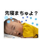 おっす！やまとっす！（個別スタンプ：6）