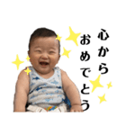 おっす！やまとっす！（個別スタンプ：14）