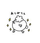 わんこぱーま（個別スタンプ：2）