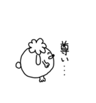 わんこぱーま（個別スタンプ：3）