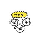 わんこぱーま（個別スタンプ：5）