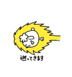わんこぱーま（個別スタンプ：8）