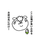 わんこぱーま（個別スタンプ：17）