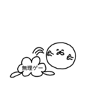 わんこぱーま（個別スタンプ：18）
