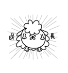 わんこぱーま（個別スタンプ：27）