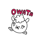 わんこぱーま（個別スタンプ：30）
