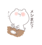 とにかく、ネコに好かれてるくまー（個別スタンプ：10）