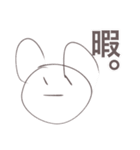 とにかく、ネコに好かれてるくまー（個別スタンプ：16）