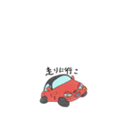 カプチくん（個別スタンプ：8）