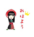 地雷らいらい（個別スタンプ：1）