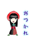 地雷らいらい（個別スタンプ：4）