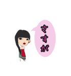 地雷らいらい（個別スタンプ：6）