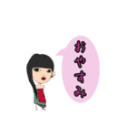 地雷らいらい（個別スタンプ：7）