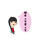 地雷らいらい（個別スタンプ：8）