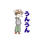 地雷らいらい（個別スタンプ：10）