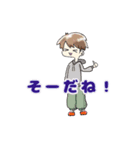 地雷らいらい（個別スタンプ：11）