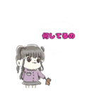 地雷らいらい（個別スタンプ：15）