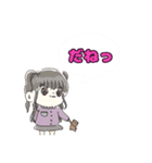 地雷らいらい（個別スタンプ：16）