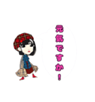 地雷らいらい（個別スタンプ：17）