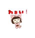 地雷らいらい（個別スタンプ：24）