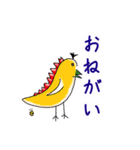 地雷らいらい（個別スタンプ：30）