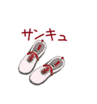 地雷らいらい（個別スタンプ：31）