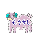 地雷らいらい（個別スタンプ：32）