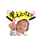 ゆづきちSTAMP⑤（個別スタンプ：10）