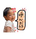 ゆづきちSTAMP⑤（個別スタンプ：13）