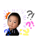 ゆづきちSTAMP⑤（個別スタンプ：17）