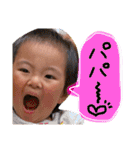 ゆづきちSTAMP⑤（個別スタンプ：23）