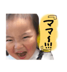 ゆづきちSTAMP⑤（個別スタンプ：25）