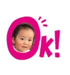 ゆづきちSTAMP⑤（個別スタンプ：32）