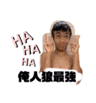 人生全員下り坂46！！！！（個別スタンプ：3）