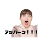 人生全員下り坂46！！！！（個別スタンプ：4）
