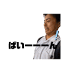 人生全員下り坂46！！！！（個別スタンプ：6）