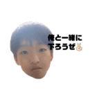 人生全員下り坂46！！！！（個別スタンプ：11）