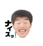 人生全員下り坂46！！！！（個別スタンプ：12）