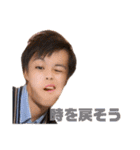 人生全員下り坂46！！！！（個別スタンプ：17）