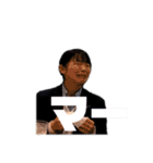 人生全員下り坂46！！！！（個別スタンプ：19）