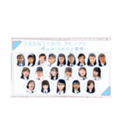 人生全員下り坂46！！！！（個別スタンプ：23）