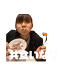 人生全員下り坂46！！！！（個別スタンプ：30）