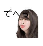 人生全員下り坂46！！！！（個別スタンプ：32）