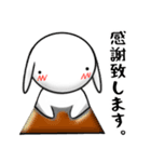 非正規社員3 UNU（個別スタンプ：1）