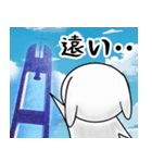 非正規社員3 UNU（個別スタンプ：3）
