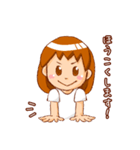 〈女の子からの〉できたよスタンプ（個別スタンプ：2）