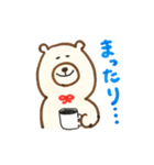 ゆる〜めなクマちゃん（個別スタンプ：4）