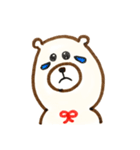 ゆる〜めなクマちゃん（個別スタンプ：5）