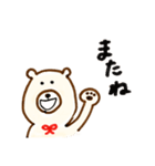 ゆる〜めなクマちゃん（個別スタンプ：6）