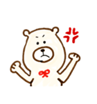 ゆる〜めなクマちゃん（個別スタンプ：8）